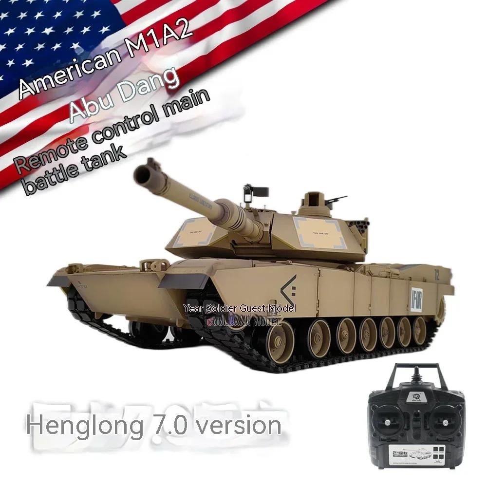 Henglong Us   ũ, M1a2 Abrams ܼ  ũ , ö ̺ ڽ Rc, ģ , 2024 ǰ